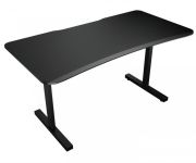 Геймерский стол Cougar Black (Fobos 150)