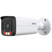 IP-камера Dahua (DH-IPC-HFW2449T-AS-IL (3.6мм))