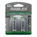 Акумулятор Rablex AA (R6) 2500mAh (75427)