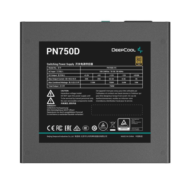 Блок живлення DeepCool PN750D V2 750W (R-PN750D-FC0B-EU-V2)