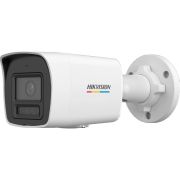 IP-камера Hikvision (DS-2CD1027G2H-LIUF 2МП (4мм))