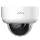 HDCVI камера Dahua (DH-HAC-HDBW1200RAP-Z)