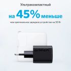 Сетевое зарядное устройство Anker PowerPort 323 Black (A2331G11)