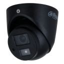 HDCVI камера Dahua (DH-HAC-HDW3200GP (2.8мм))