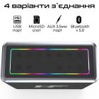 Акустическая система HiFuture MusicBox 100W Silver (musicbox.silver)