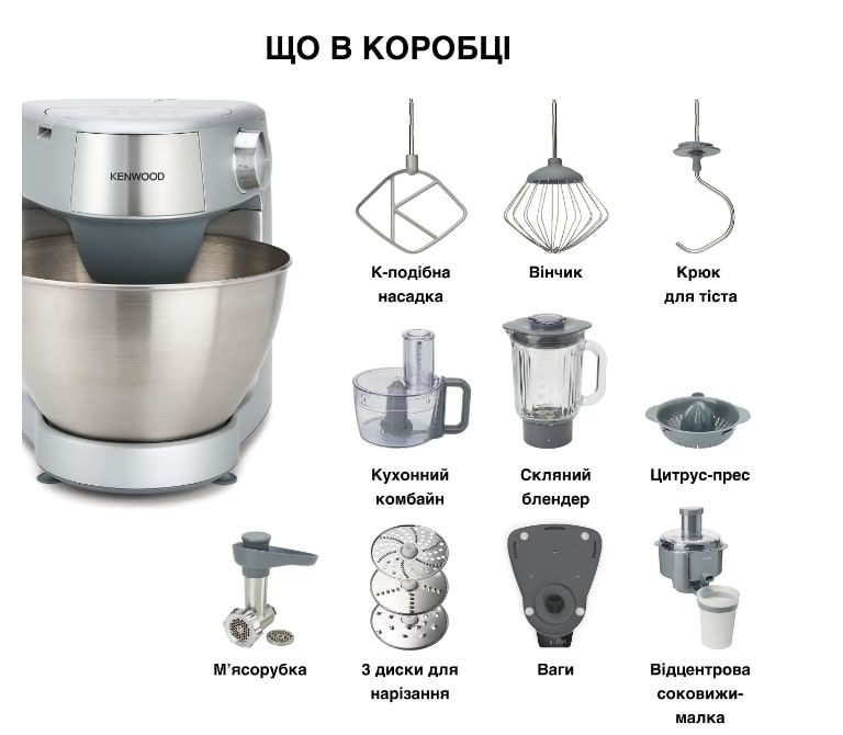 Кухонная машина Kenwood Prospero (KHC29A.R0SI)