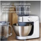 Кухонная машина Kenwood Prospero (KHC29A.R0SI)