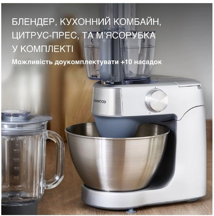 Кухонная машина Kenwood Prospero (KHC29A.R0SI)