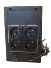 ИБП (FrimeCom GS-1200)