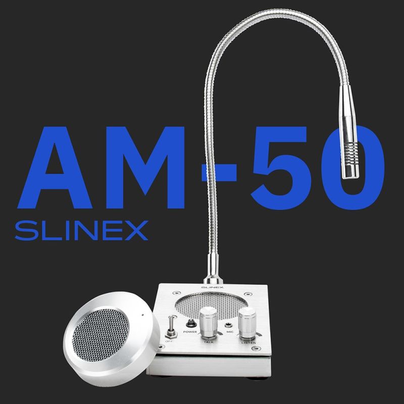 Переговорний пристрій Slinex (AM-50)