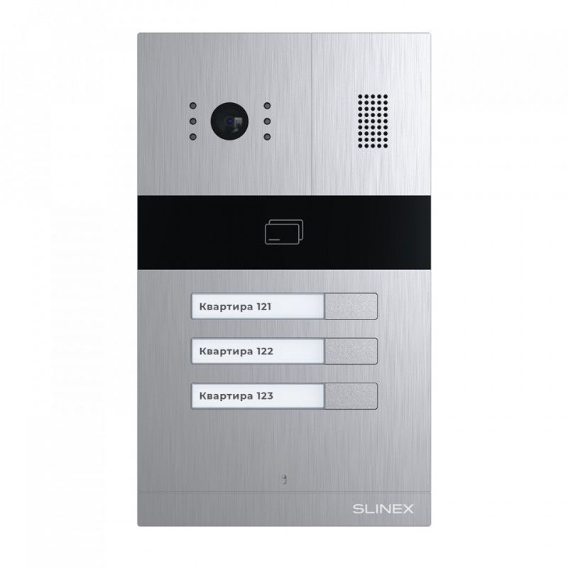 Вызывная панель Slinex (MA-03CRHD)