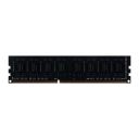 Модуль пам`ятi DDR3 8GB/1600 Prologix (PRO8GB1600D3)