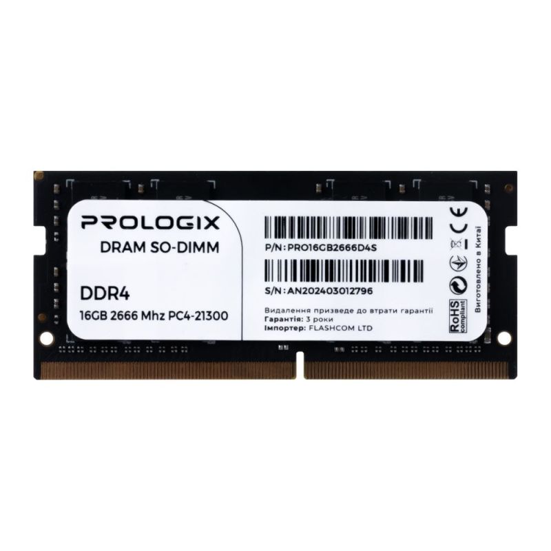 Модуль памяти SO-DIMM DDR4 16GB/2666 Prologix (PRO16GB2666D4S)