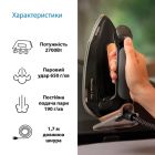 Утюг Braun (IS 7286BK SS)