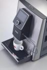 Кофемашина Nivona CafeRomatica (NICR 825)