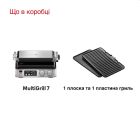 Гриль Braun MultiGrill 7 (CG 7040)