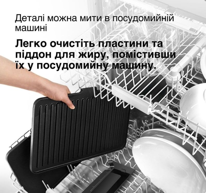 Гриль Braun MultiGrill 7 (CG 7040)