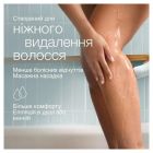 Епілятор Braun (Silk-epil 5 SE 5-050)