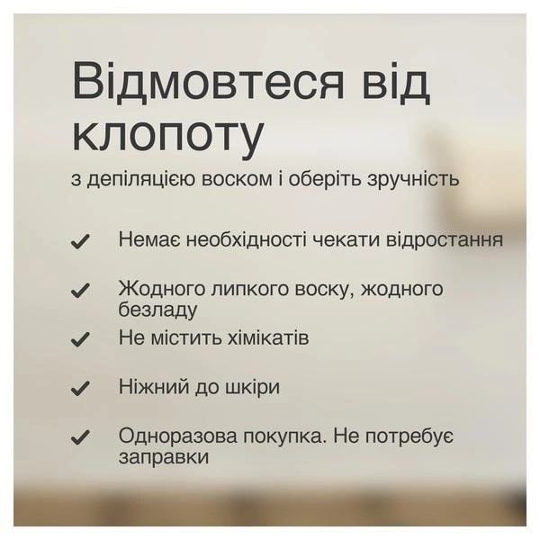 Эпилятор Braun (Silk-epil 7 SE 7-441)