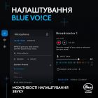 Микрофон Logitech G Yeti Orb RGB Black (988-000551)