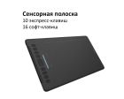 Графический планшет Huion + перчатка (H1161)