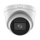IP-камера Hikvision (DS-2CD1H43G2-IZ(2.8-12мм))