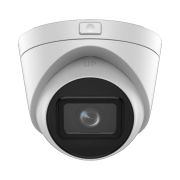 IP-камера Hikvision (DS-2CD1H43G2-IZ(2.8-12мм))