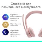 Bluetooth-гарнітура Logitech Zone 300 Wireless Off-White (981-001417)