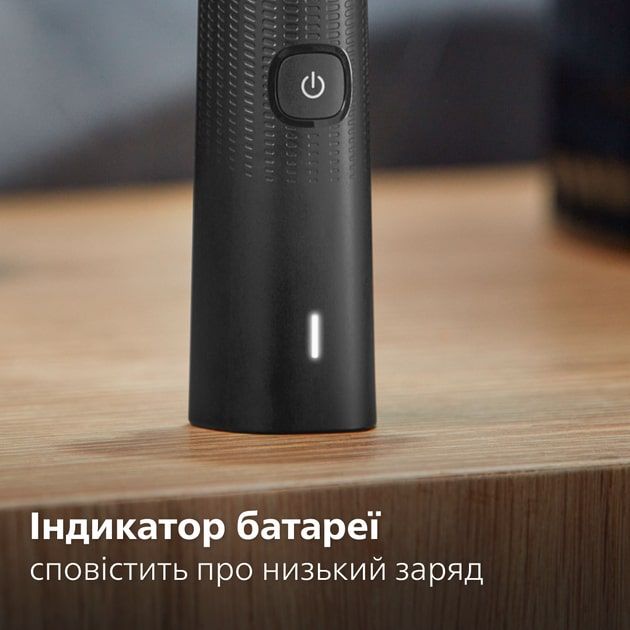 Электробритва Philips Series 5000X (X5006/00)