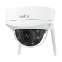 IP-камера Reolink 2.7-13.5 mm (W437)