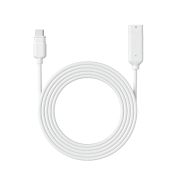 Кабель подовжувач для сонячної панелі 4,5 М Reolink (Solar EX Cable(USB-C) White)