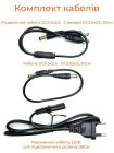 Джерело безперебійного живлення для роутерів/комутаторів DC1018P DC UPS 10400 mAh Black (2020000426844)