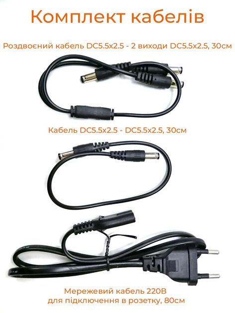 Джерело безперебійного живлення для роутерів/комутаторів DC1018P DC UPS 10400 mAh Black (2020000426844)