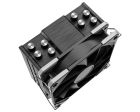 Кулер процесорний ID-Cooling SE-214-XT Basic (SE-214-XT BASIC)