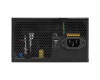 Блок живлення MSI 650W (MAG A650BNL)