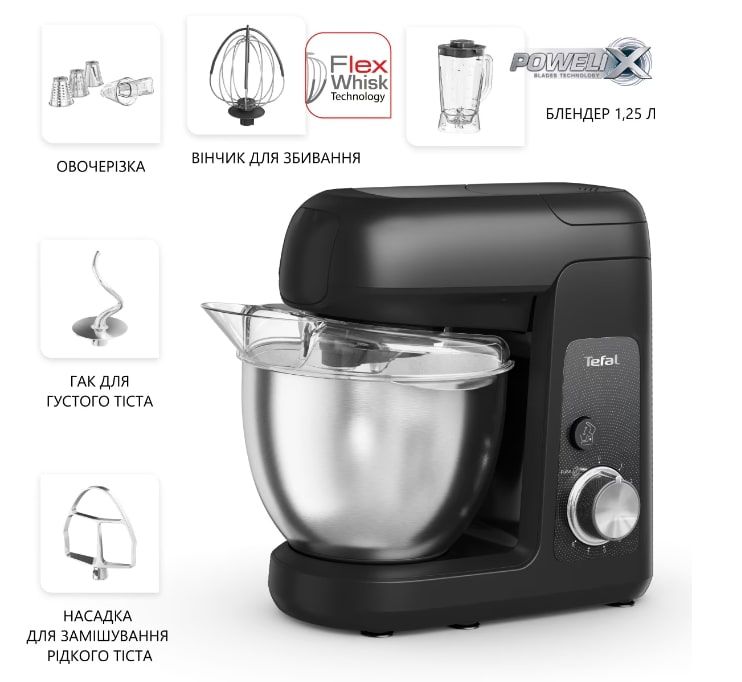Кухонный комбайн Tefal Bake Partner (QB522838)