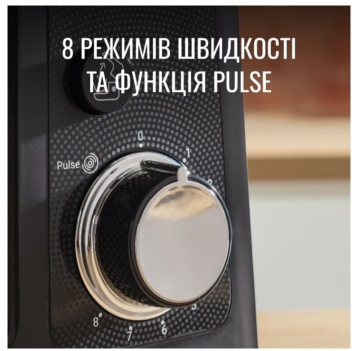 Кухонный комбайн Tefal Bake Partner (QB522838)