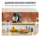 Кухонный комбайн Tefal Bake Partner (QB522838)