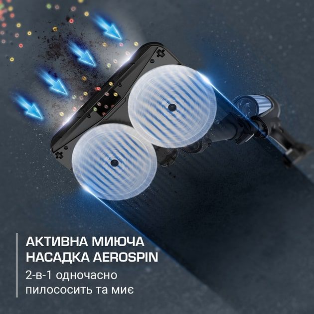Аккумуляторный пылесос Rowenta X-Force Flex 13.60 Animal Aqua (RH9AD1WO)