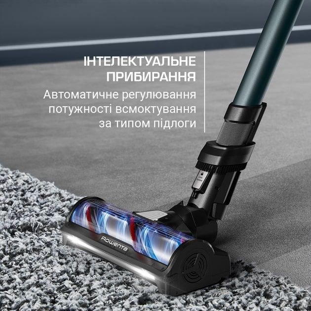 Аккумуляторный пылесос Rowenta X-Force Flex 13.60 Animal Aqua (RH9AD1WO)