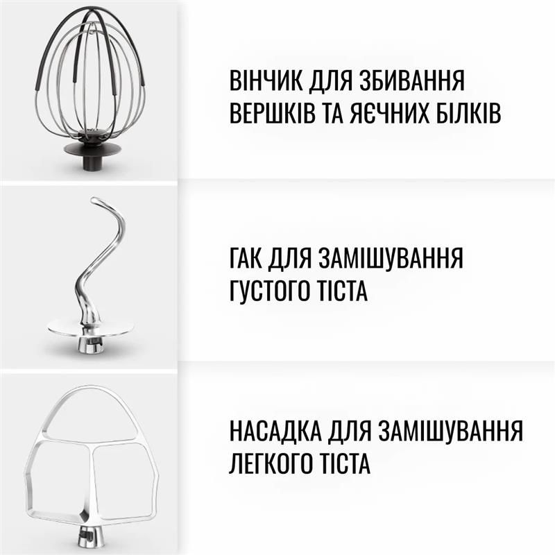 Кухонна машина Tefal (QB525838)