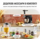 Кухонна машина Tefal (QB525838)