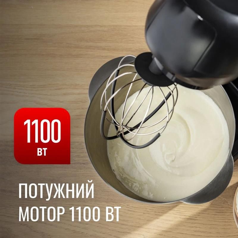 Кухонна машина Tefal (QB525838)