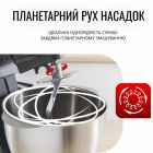 Кухонна машина Tefal (QB525838)