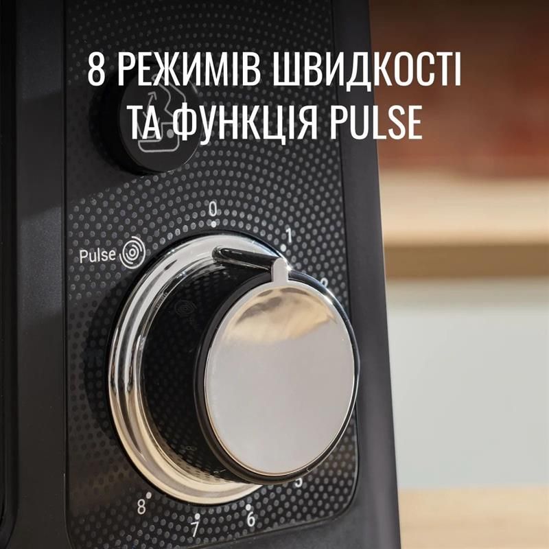 Кухонна машина Tefal (QB525838)