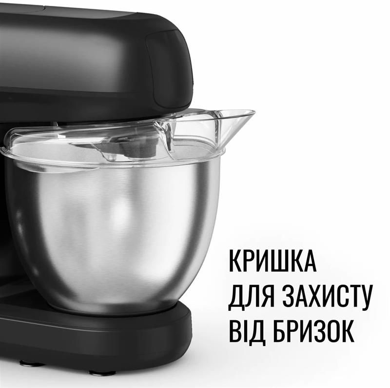 Кухонна машина Tefal (QB525838)