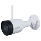 IP-камера Dahua (DH-IPC-HFW1430DS1-SAW (2.8мм))