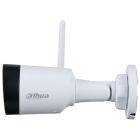 IP-камера Dahua (DH-IPC-HFW1430DS1-SAW (2.8мм))