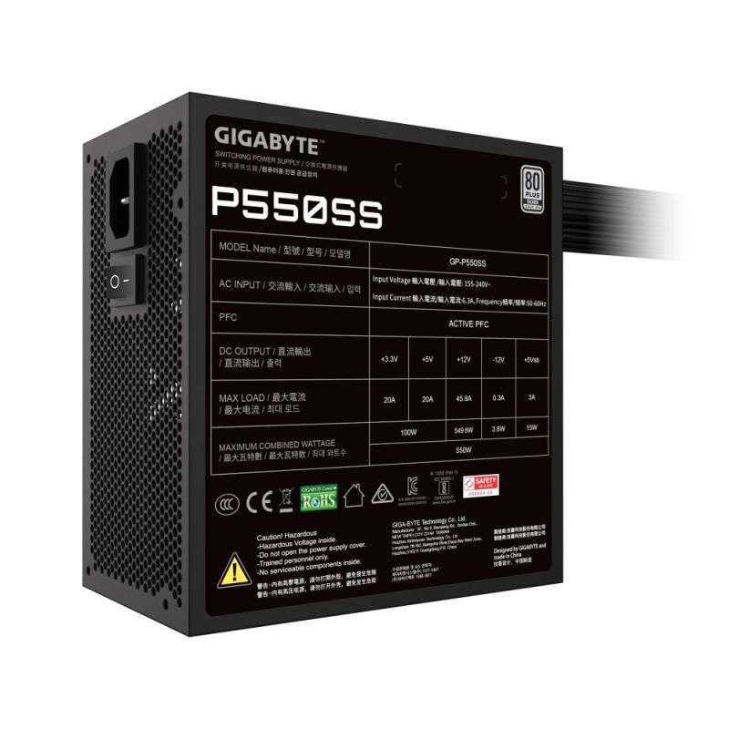 Блок питания Gigabyte 550W (GP-P550SS)
