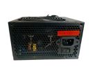 Блок живлення Delux 700W (DLP-55DG)